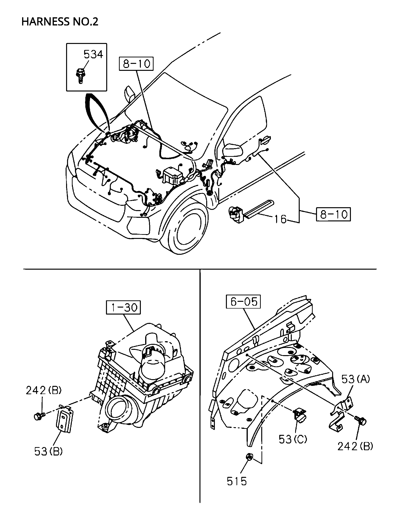 Partial Engine